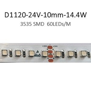 D1120-24V-10mm-14.4W