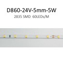 D860-24V-5mm-5W